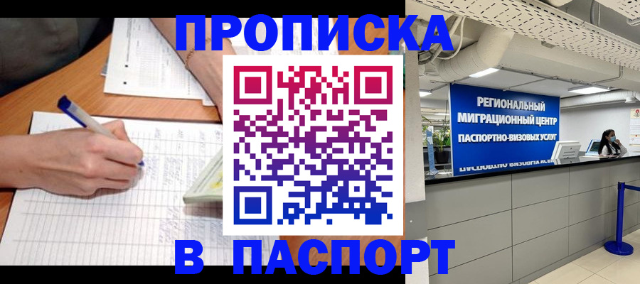 форма 3 в Кемерово